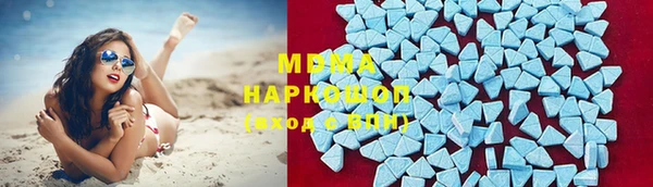mix Арсеньев
