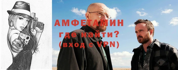 PSILOCYBIN Армянск