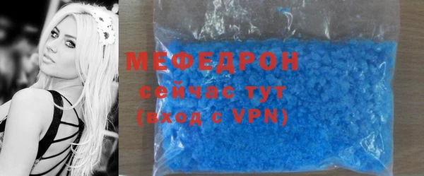прущие крисы Аркадак