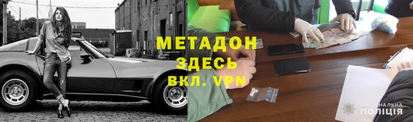 прущие крисы Аркадак