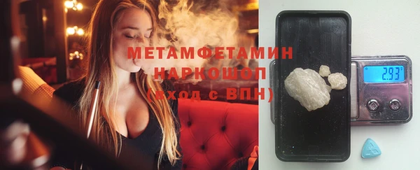 прущие крисы Аркадак