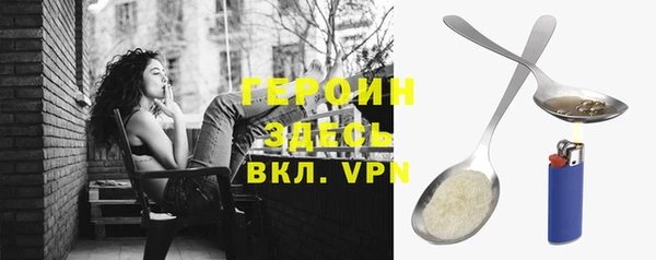 PSILOCYBIN Армянск