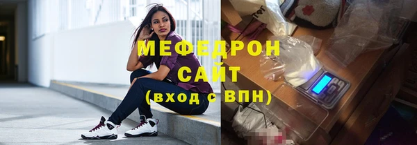 mix Арсеньев
