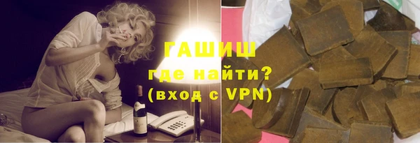 PSILOCYBIN Армянск