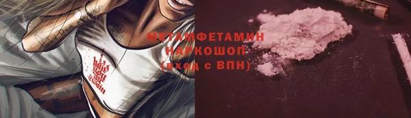 mix Арсеньев