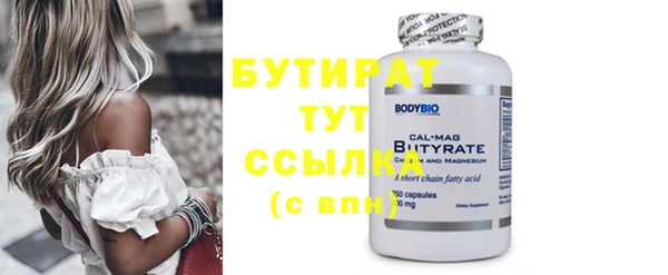 PSILOCYBIN Армянск
