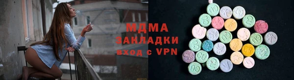 прущие крисы Аркадак