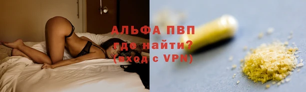 mix Арсеньев