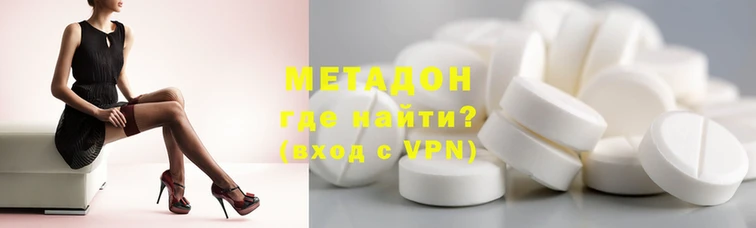 PSILOCYBIN Армянск