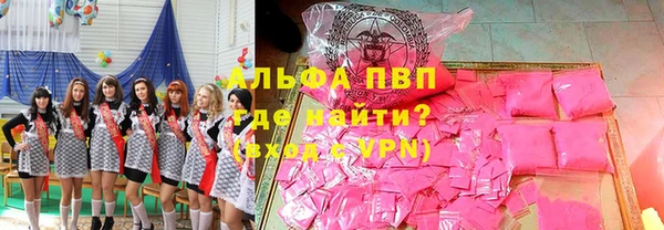прущие крисы Аркадак