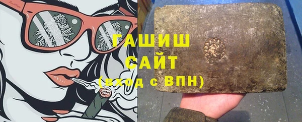 PSILOCYBIN Армянск