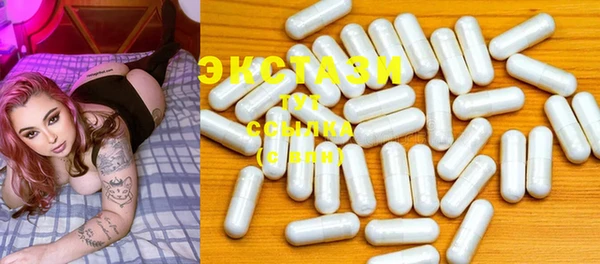 PSILOCYBIN Армянск