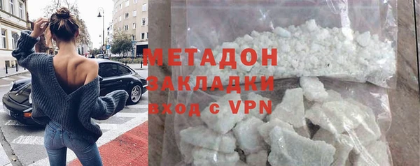 PSILOCYBIN Армянск