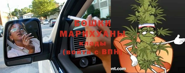mix Арсеньев