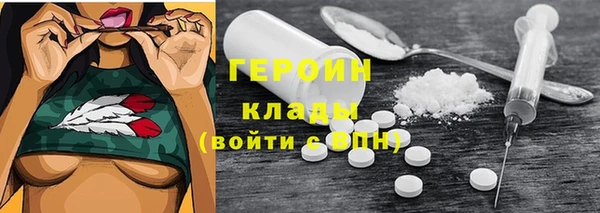 PSILOCYBIN Армянск