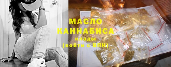 mix Арсеньев