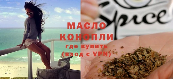 PSILOCYBIN Армянск