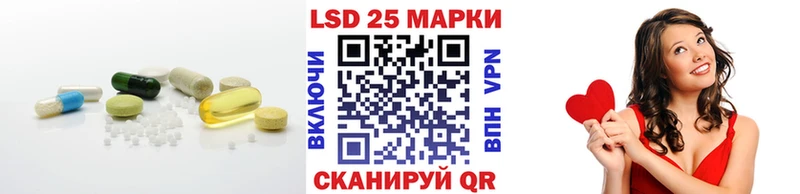 где купить   Щигры  MEGA tor  LSD-25 экстази ecstasy 