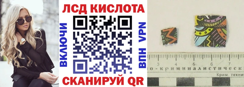 наркотики  Щигры  Марки NBOMe 1,5мг 